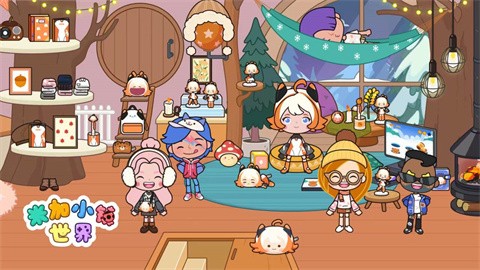 米加小鎮(zhèn)山間小屋截圖