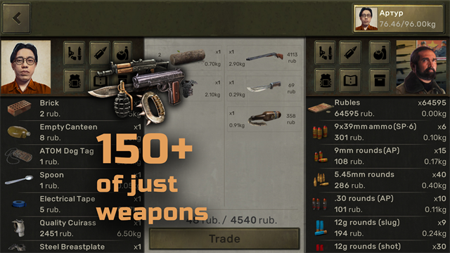 核爆RPG手游截圖