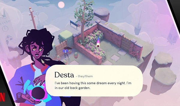 德斯塔記憶之間中文版截圖