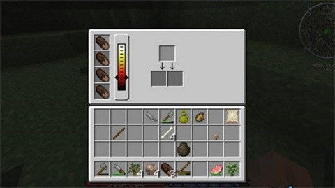 我的世界群巒傳說(shuō)手機(jī)版截圖