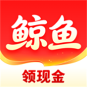 鯨魚(yú)暢聽(tīng)小說(shuō)