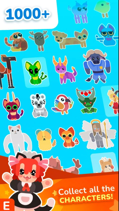 物種雜交模擬器截圖