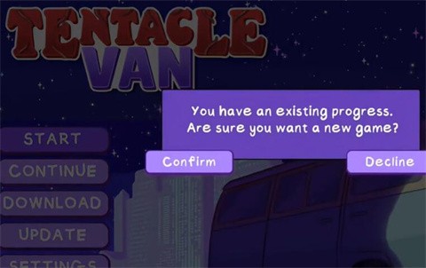 觸手面包車截圖