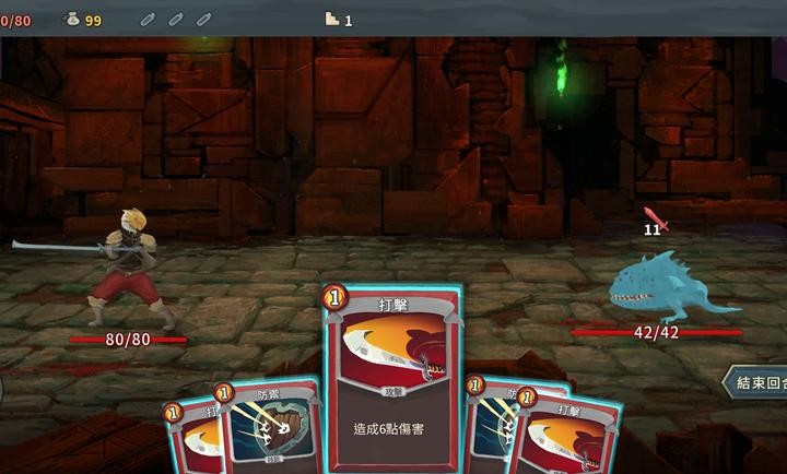 尖塔奇兵內(nèi)置修改器版截圖