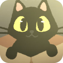 別帶這只貓回家