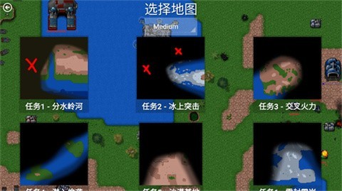 鐵銹戰(zhàn)爭升級模組6.0官方版截圖