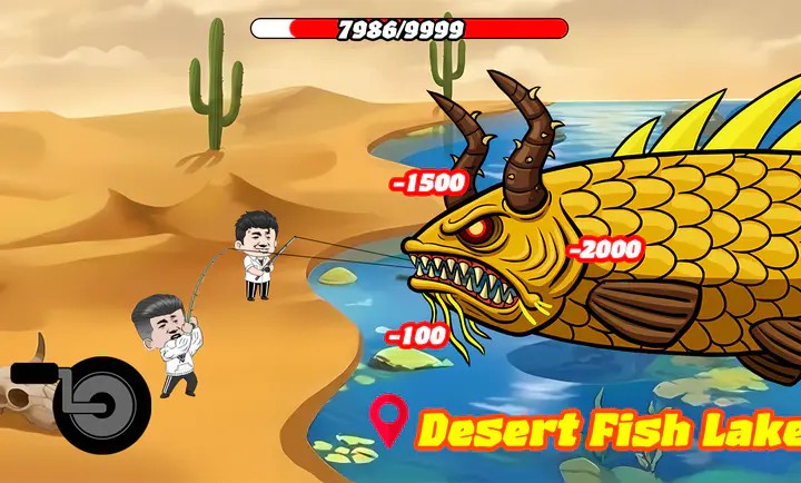 楚新釣手機(jī)版截圖