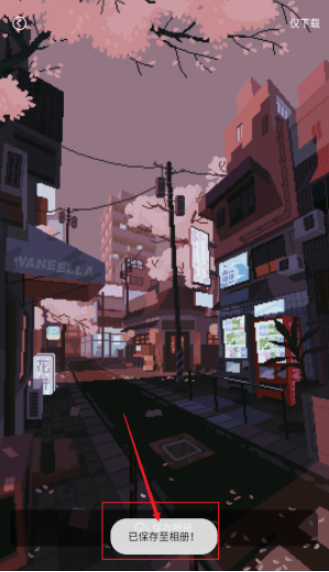 萬能小組件盒子截圖