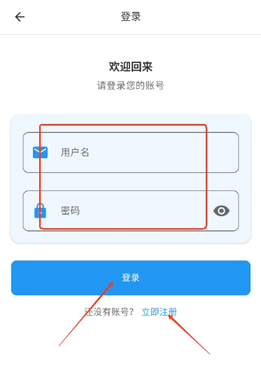 Kedou解析免費(fèi)版截圖