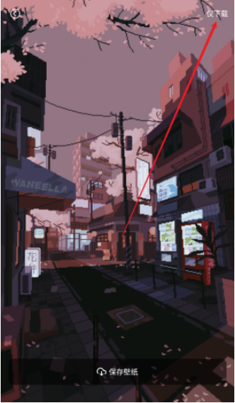 萬能小組件盒子截圖