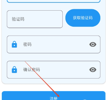 Kedou解析免費(fèi)版截圖