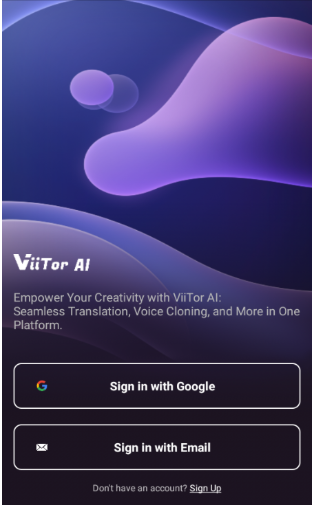 viitor最新版截圖