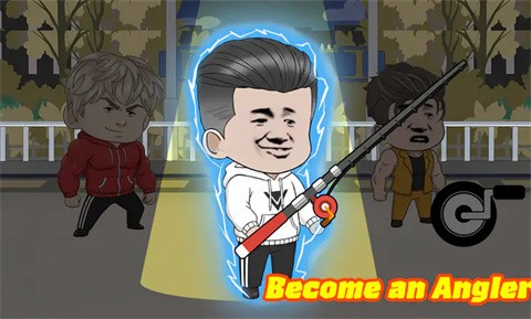 楚新釣內(nèi)置mod菜單截圖