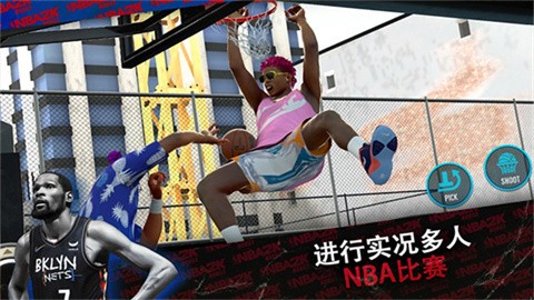 NBA2KMobile安卓版截圖
