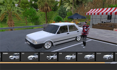 新車牌在線安卓版截圖