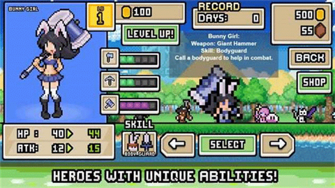 超像素生存手機版截圖