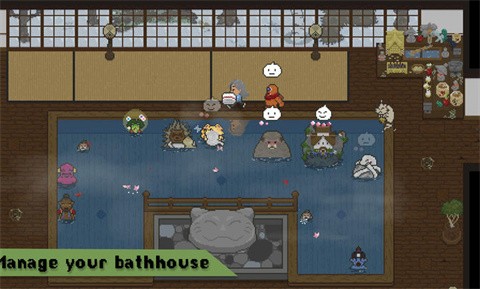 妖怪湯屋截圖