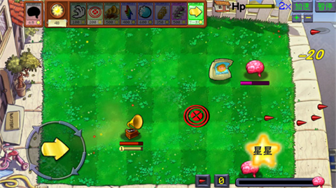 植物大戰(zhàn)僵尸火力版手機(jī)版截圖