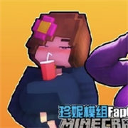 珍妮冒險直裝版