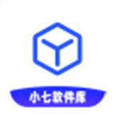 小七软件库6.0