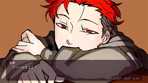 被囚禁的上班族截圖