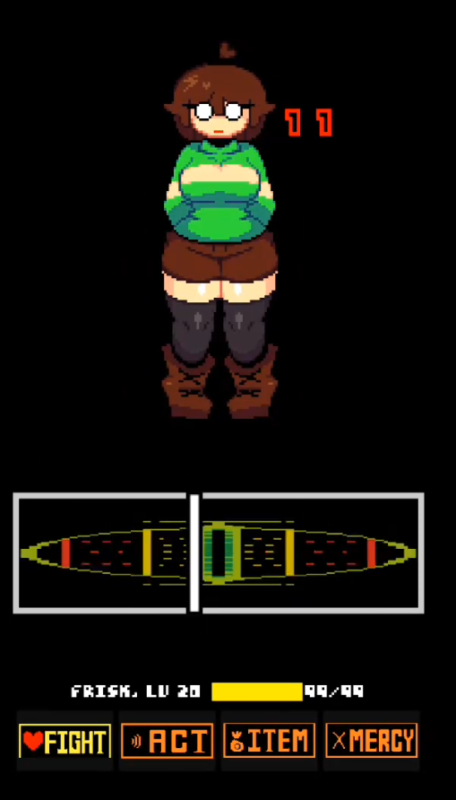 傳說之下lovemaniac截圖