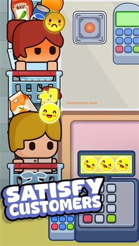 收銀員之星截圖