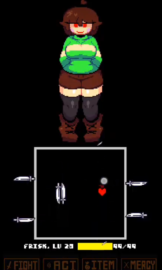 傳說之下lovemaniac截圖