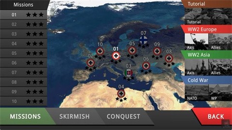 沙盤戰(zhàn)爭鋼鐵風(fēng)暴內(nèi)置菜單截圖