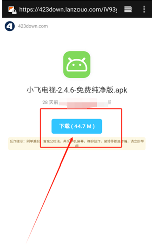 鯨云搜索引擎截圖