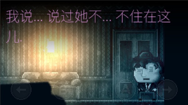 扣押高級版截圖