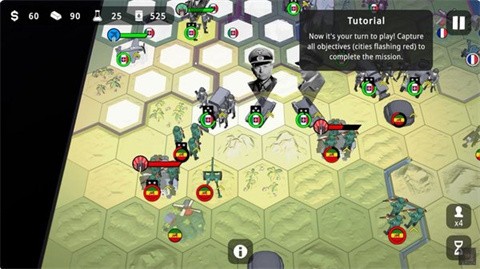 沙盤戰(zhàn)爭鋼鐵風(fēng)暴內(nèi)置菜單截圖