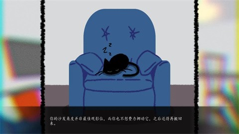 別帶這只貓回家手機版截圖