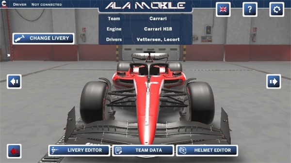 四驅(qū)賽車漢化版截圖