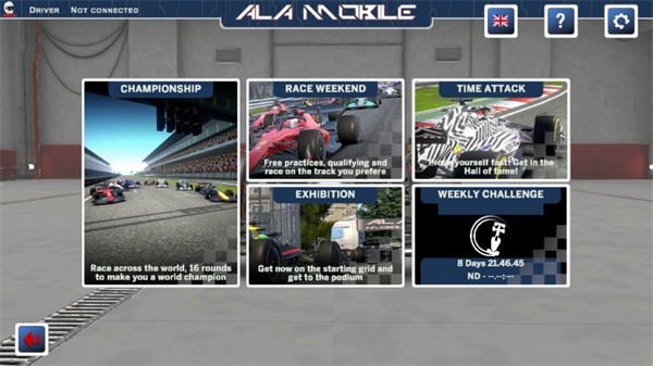 四驅(qū)賽車漢化版截圖