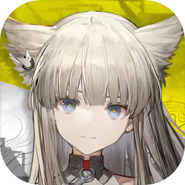 明日方舟終末地官服