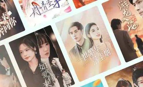 看短劇賺零花錢