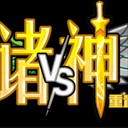 植物大戰(zhàn)僵尸諸神版內(nèi)置菜單