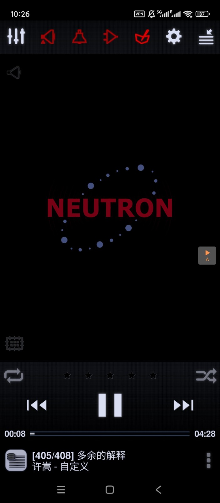 Neutron Player播放器截圖