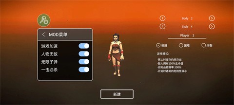 死亡荒地幸存者手游截圖