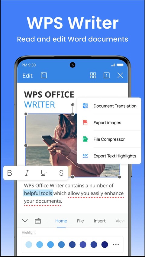 wps office精簡版截圖
