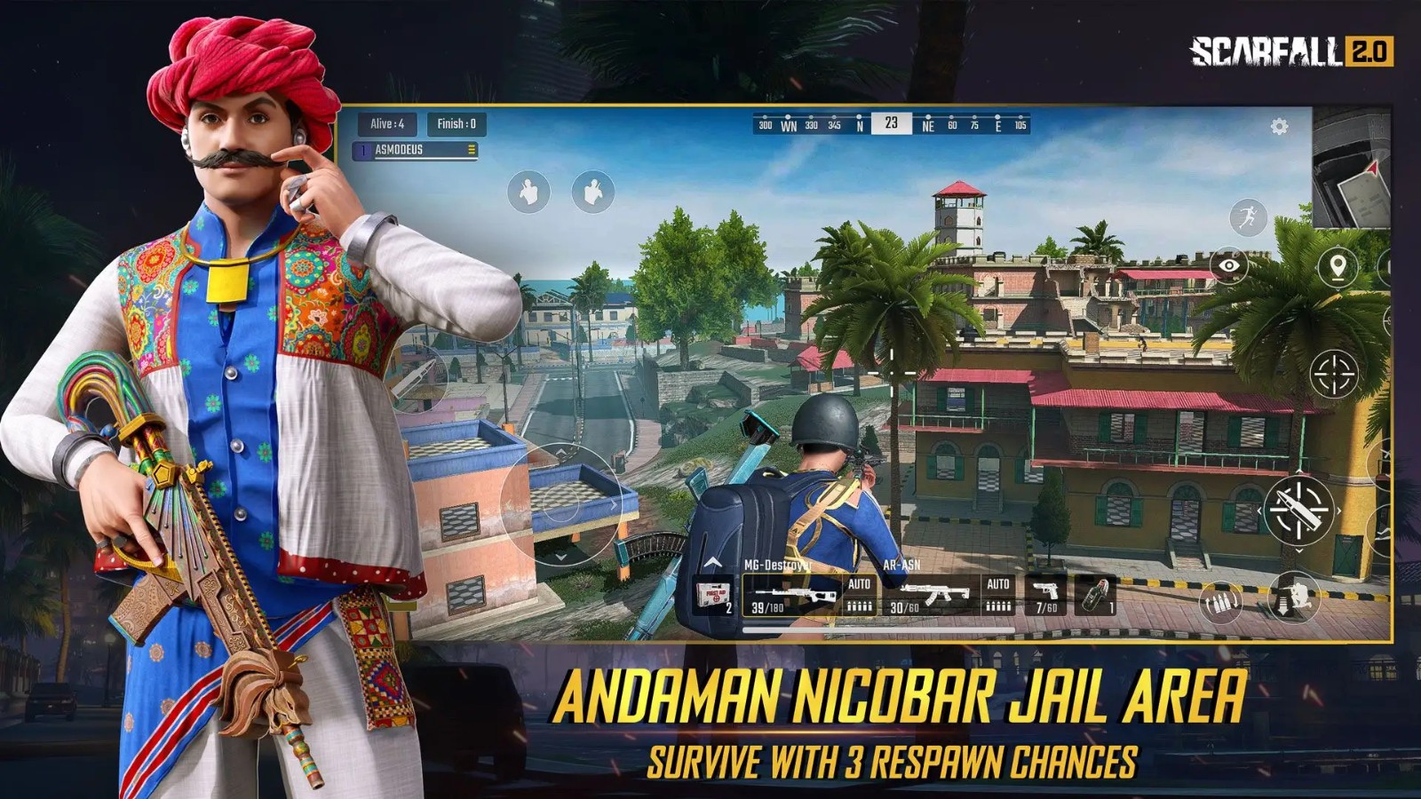 印度版和平精英截圖