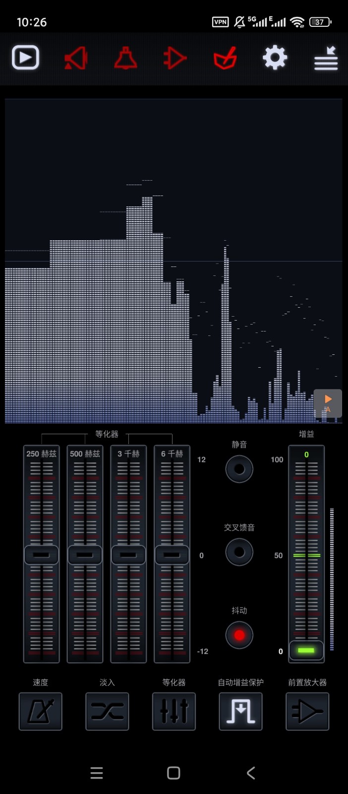 Neutron Player播放器截圖