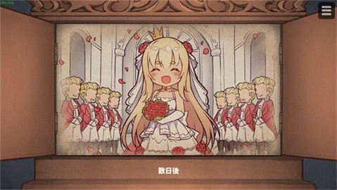 惡魔石板與被詛咒的犬公主截圖