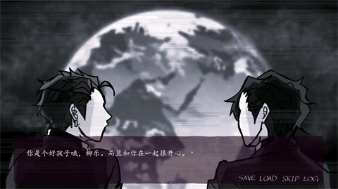 被囚禁的上班族手機版截圖