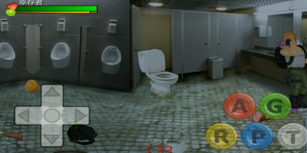 重生僵尸生存截圖