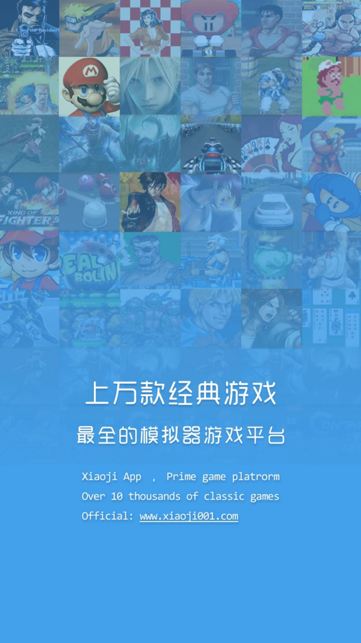 小雞模擬器極速版截圖