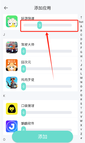 草莓熊多開(kāi)分身截圖