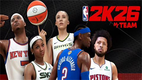 NBA2K26夢(mèng)幻球隊(duì)安卓版截圖