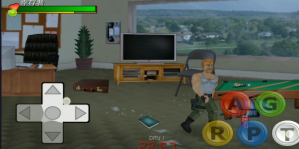 重生僵尸生存截圖